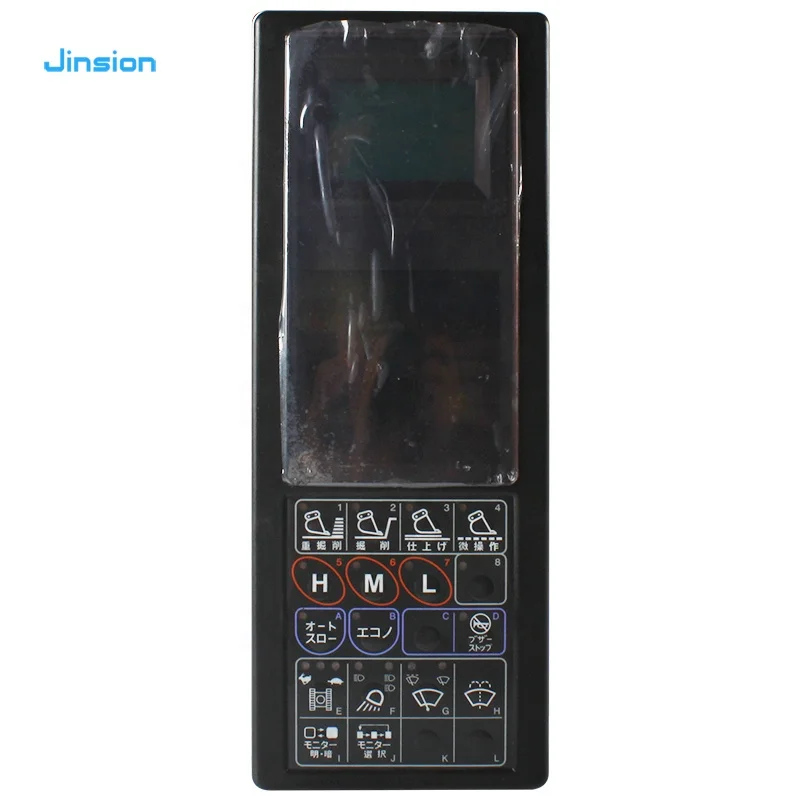JINSION Drop shipping Excavator monitor HD820-3 Monitor for KATO APC-100 HD820-3 Excavator Parts 1108-00380