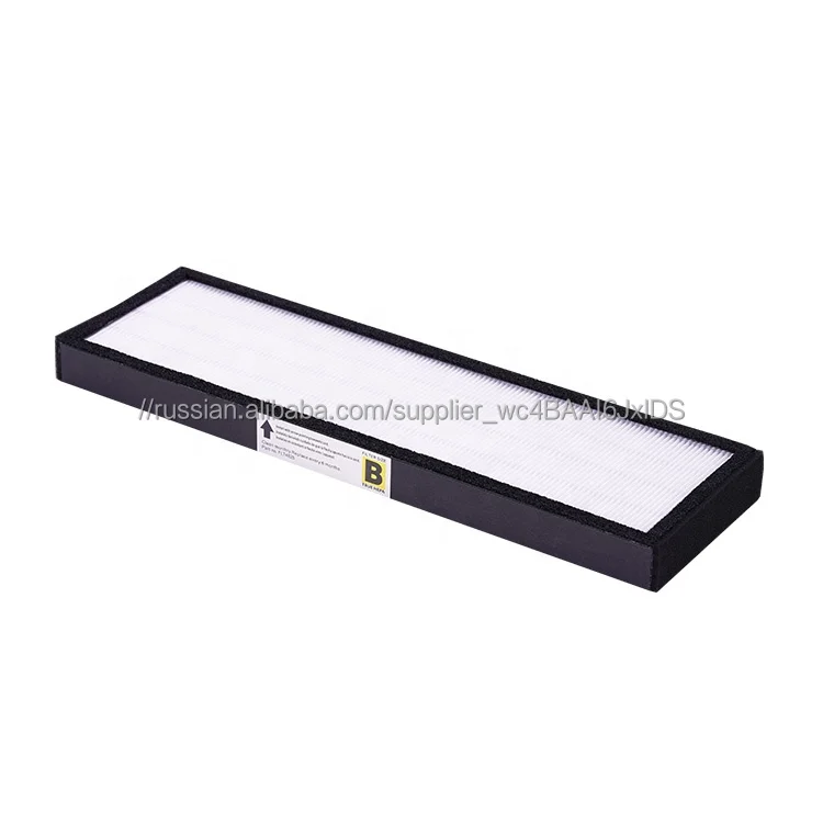 Популярные Замена домашнего воздуха тематические товары про рептилий и земноводных h11 h12 h13 hepa фильтр для Воздухоочистители