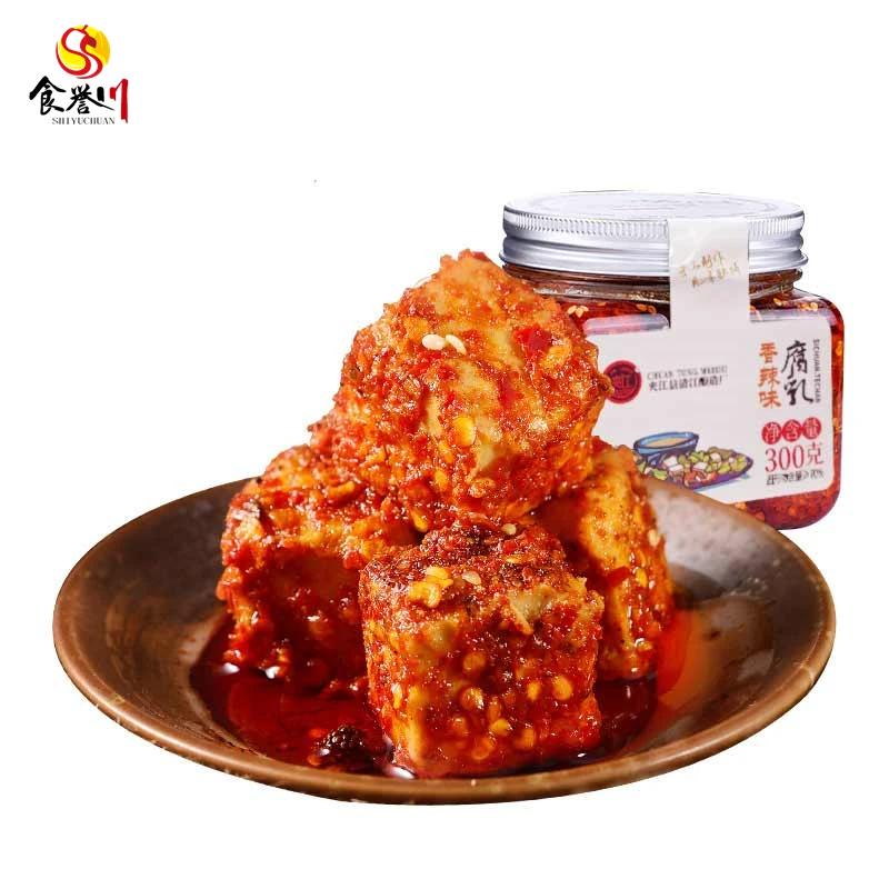 Chilli Oil Fermented Bean Curd Tofu Condiment Doufuru