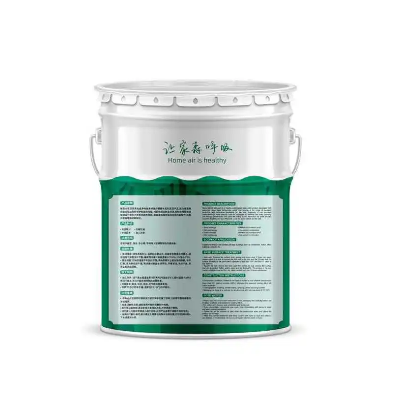 2021 Super White Clean Taste Water-soluble Can Floor Water Base Paint