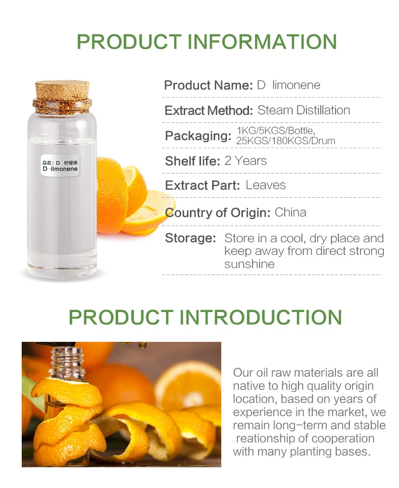 High Quality D Limonene Flavor Perfume Oil CAS 7705-14-8 Pure Essential Oil D Limonene