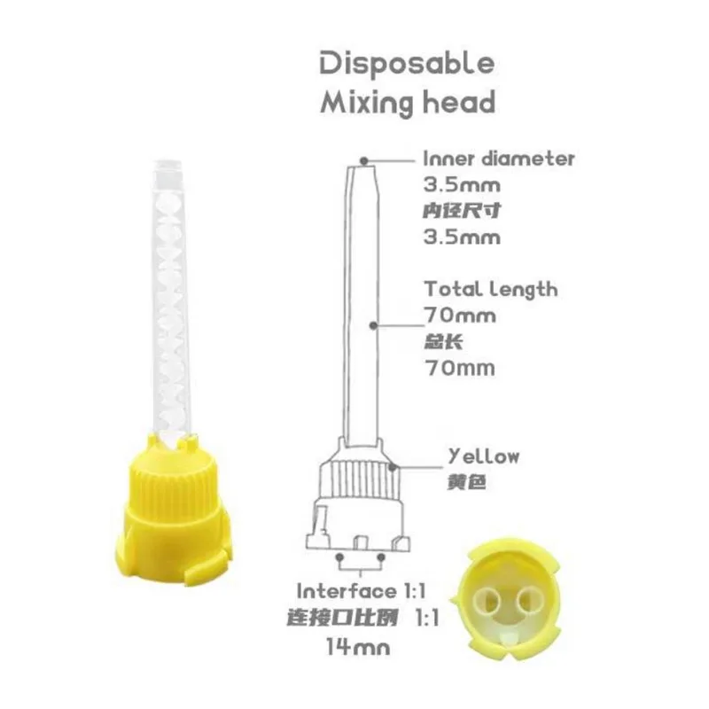 50pcs Packed Dental Silicone Mixing Tips 7001 Head for Impression Material Used with Gun