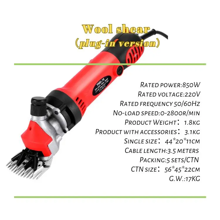 Wool scissors goat hair clipper machine