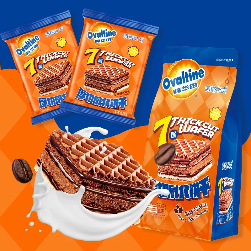 2024 Hot Selling 315g 7 Thick Cut Cake Crisp Snack Cracker Chocolate Biscuits Multiple Wafers Malt Cocoa Flavor Cookies