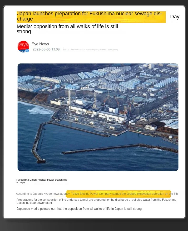 hmqViviiyNSAyin7WuaftzsKvP4ARW1+vnOl