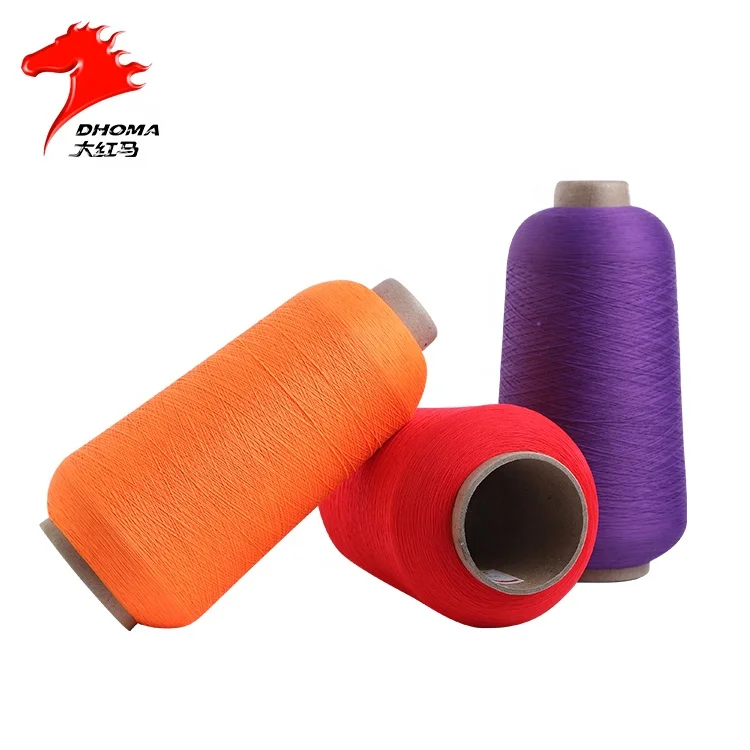 High quality Nylon Yarn semi dull 40D/34F/2 nylon dty yarn dyed colorful  nylon 66 yarn