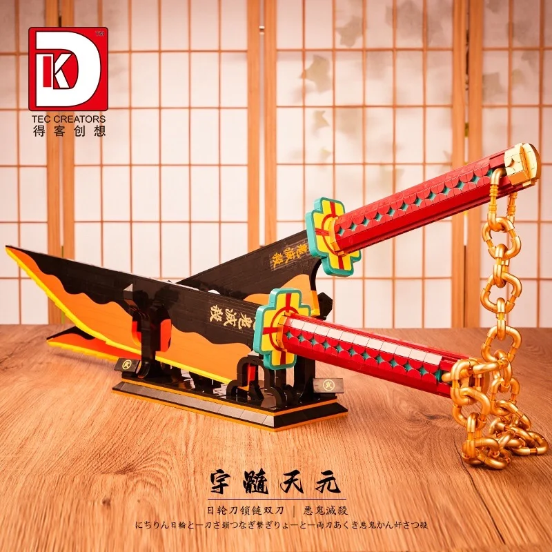DK1507 Creative Ideas DIY Demon Slayer Zenitsu Japanese Katana Building Blocks Model Assembly Insert Small Particles toys