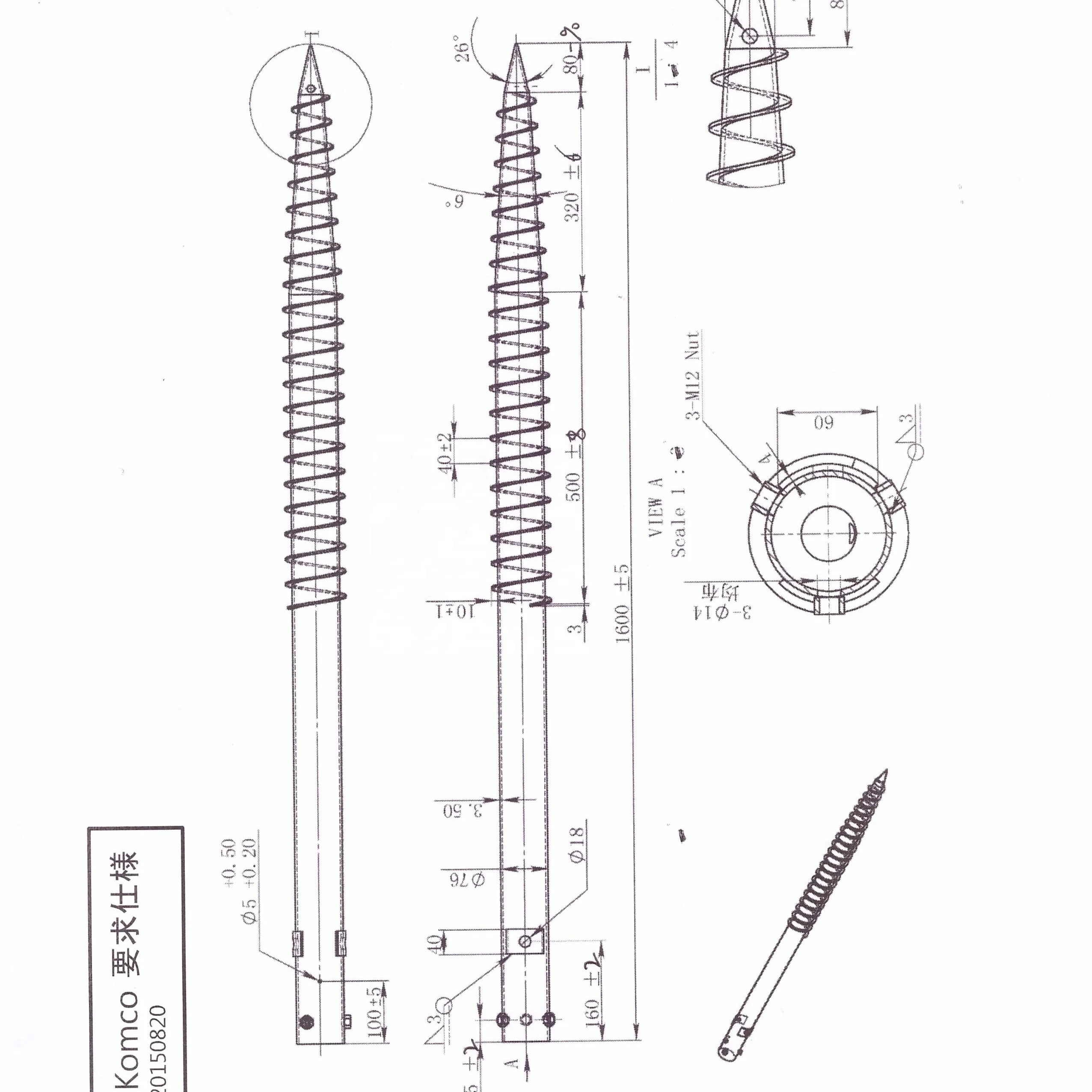 Hot Dip Galvanized Ground Screw Anchor/Screw Piles/Umbrella Anchor/PostAnchor