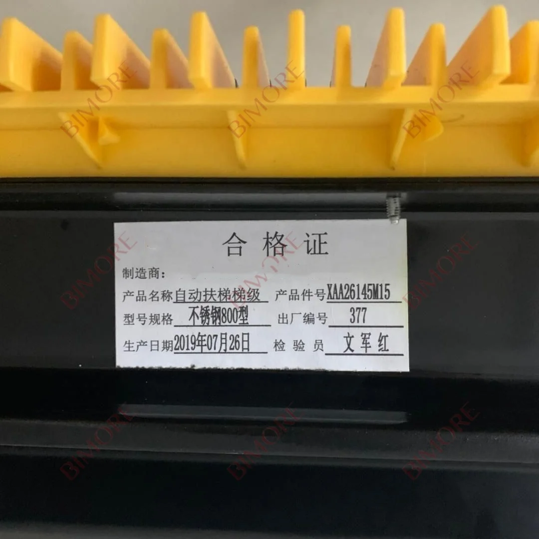 XAA26145M15 Bimore Moving Walk Escalator Stainless Steel Step OTST021 Length 800/1000mm