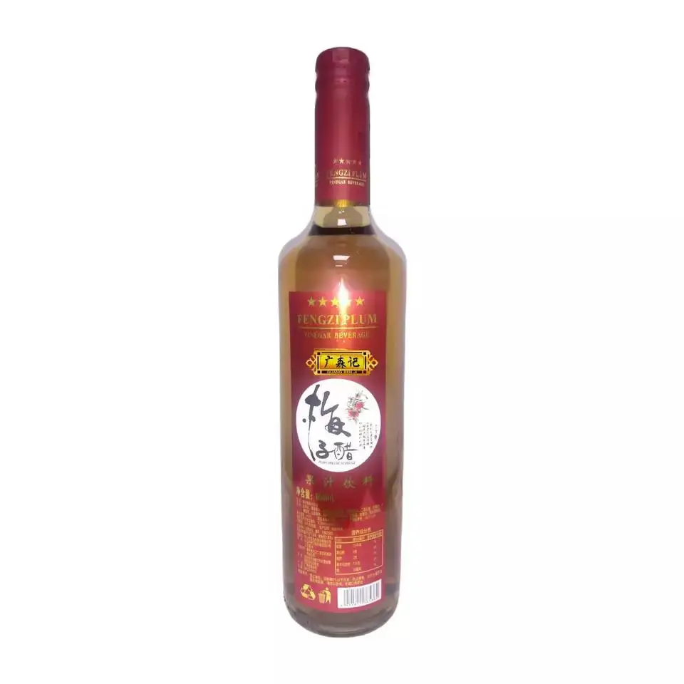 Лидер продаж, оптовая продажа, органический стеклянный бутылочный уксус сливы 650 мл, естественный вкус, заваренный уксус сливы