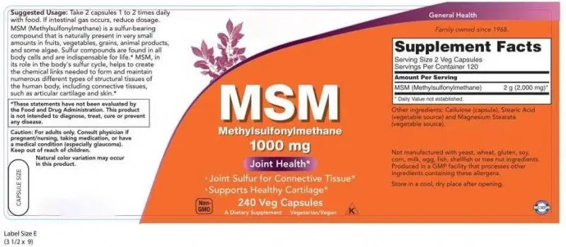 Индивидуальные натуральные капсулы MSM (метилсульфонилметан) под собственной торговой маркой