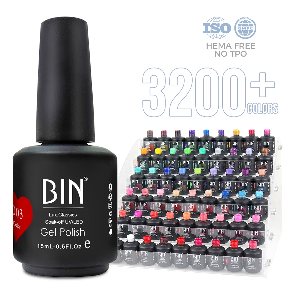 BIN 15ml HEMA beauty salon nail 3 step gel long lasting easy soak off gel polish