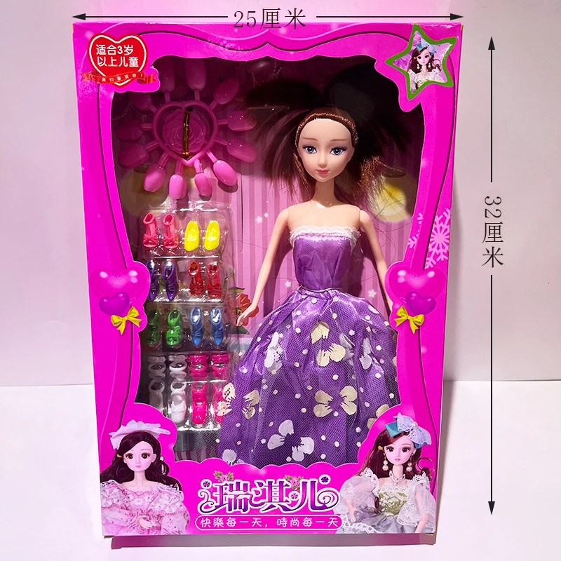 Factory direct sale  doll shoes  gift set Little girl Princess wedding dress doll children toy gift For girs