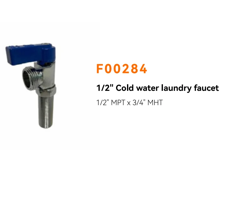 BODE 2024 New Arrival 1/2' MPT X 3/4' MHT Cold Water Laundry Faucet for Mexico and North America Market
