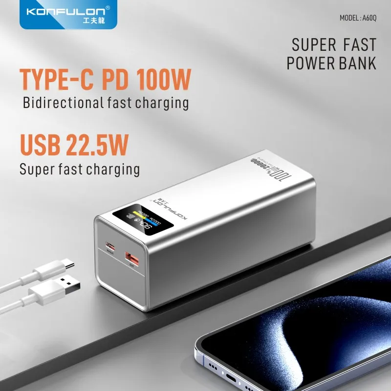 Konfulon Super Fast Charge 20000mAh 100W Laptop Power Bank Led Display PD Quick Charge Power Station 100W 20000mAh For Computers