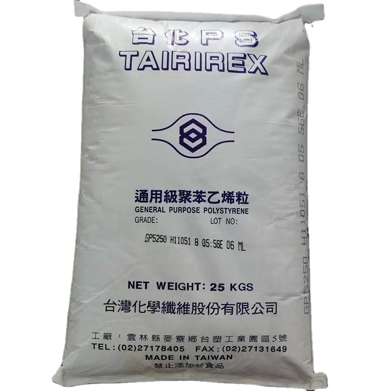 GPPS granules polystyrene ABS resin pp plastic raw material polyethylene hdpe homopolymer Polypropylene HDPE LDPE LLDPE
