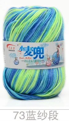 Dimuni 6Ply по оптовым ценам Детские дизайнерские свитера ручной вязки крючком молочная Хлопковая Пряжа пряжа из смешанного волокна