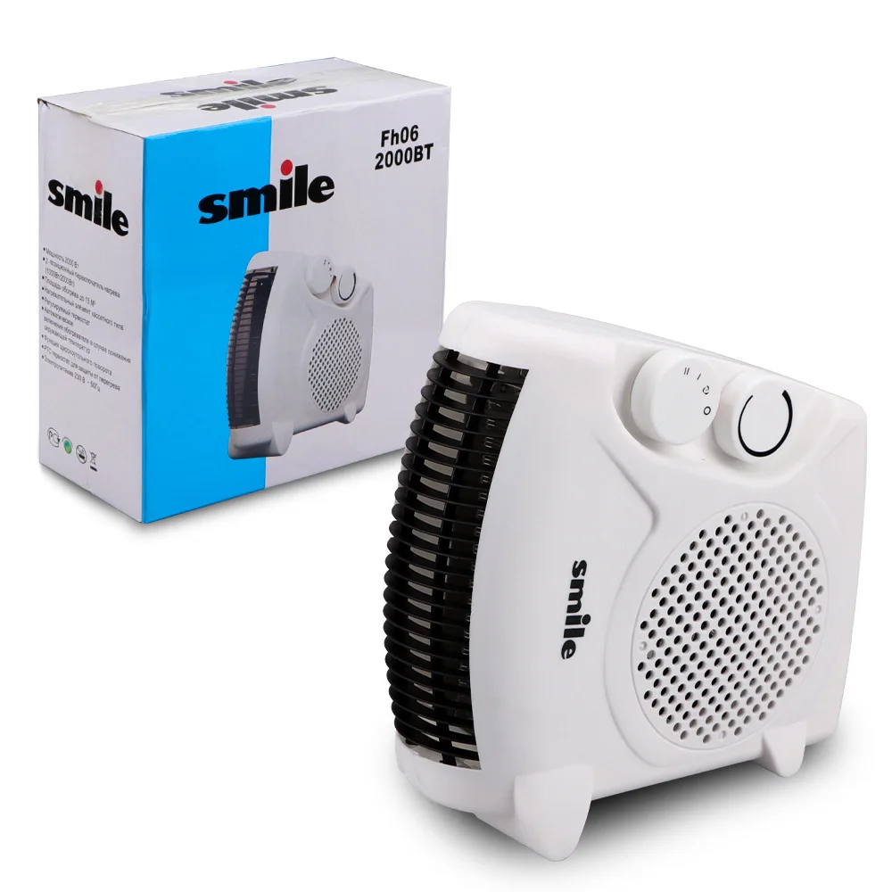 Electric hot sale Charging heating  Fans