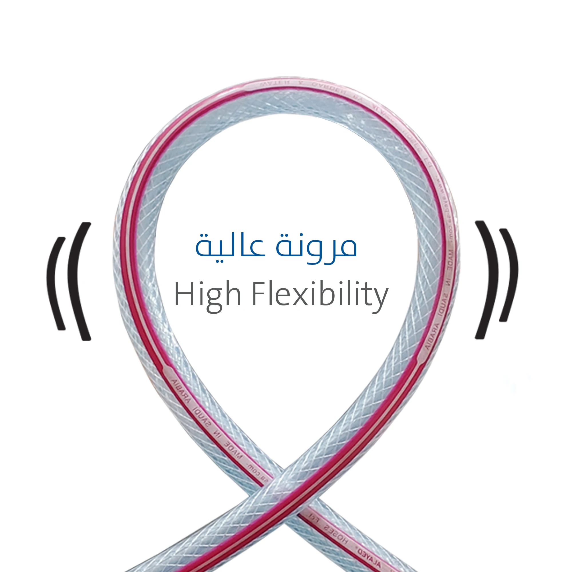 Высококачественный садовый шланг alpray Crystal, 1 дюйм, 50 м