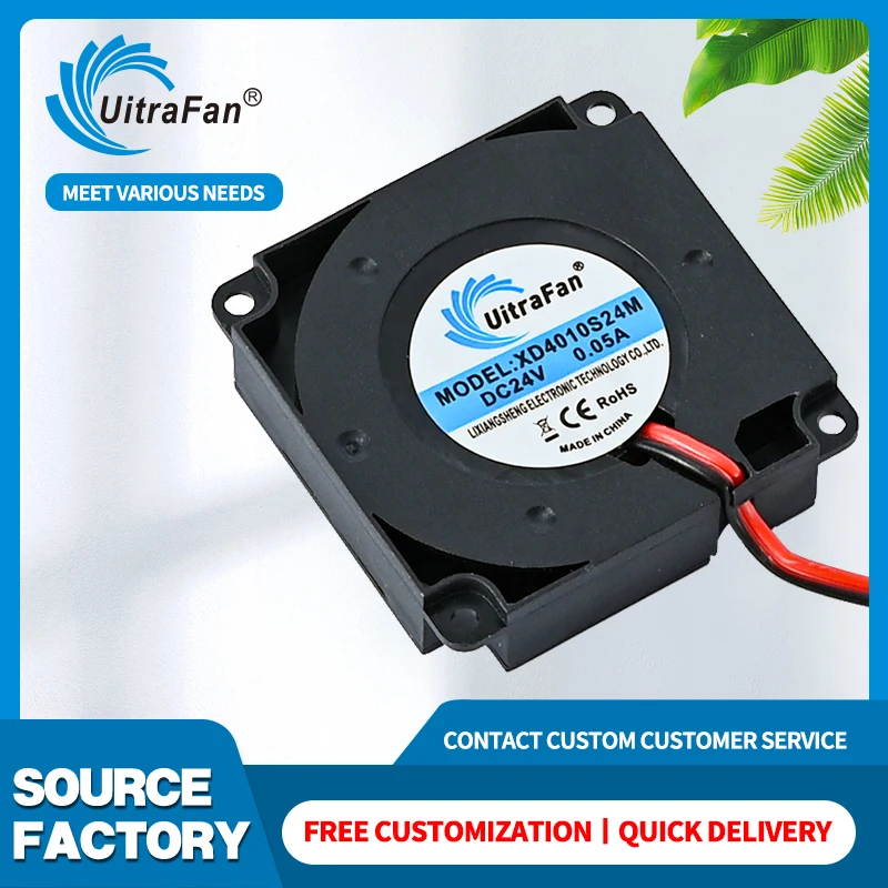 XG4010 dc fan Hydraulic 5V12V24V 3D printer humidification aromatherapy machine DC fan