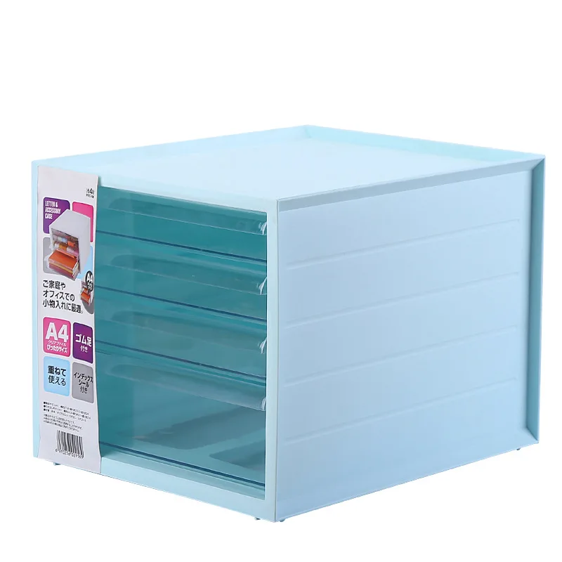 Modern multi-layer file and paper for office drawer type organizer document storage box