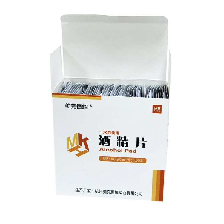 
Custom Size Alcohol Prep Sterile Pads Alcohol Pad For Hospital Grade 