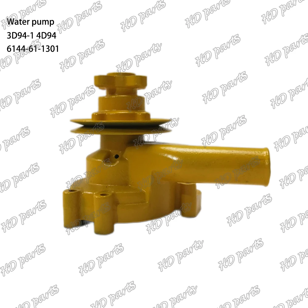 3D94-1 4D94 Water Pump 6144-61-1301 Suitable For Komatsu Engine Parts