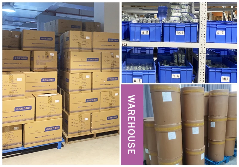 WAREHOUSE.jpg
