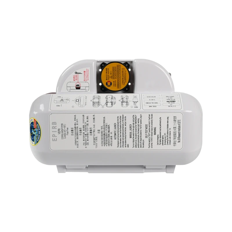 Marine Electronics Nautical Navigation Communication GPS  Emergency Position Indicating Radio Beacon VEP8 EPIRB