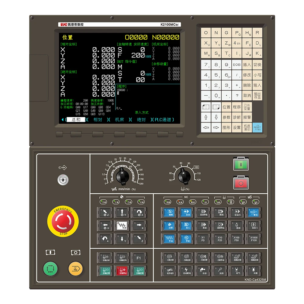 K2100MCi KND Serial servo bus KSSB CNC controller of milling machine Maximum number of axes 6 axis