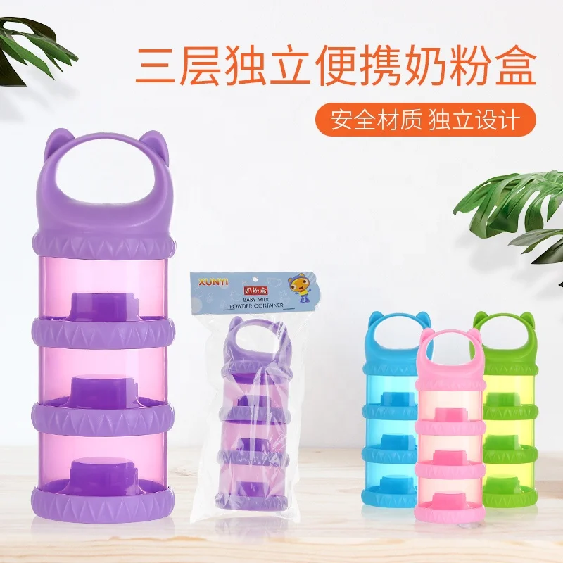 Baby Food Storage Box/Portable dispenser 3 Layered Milk Powder Container