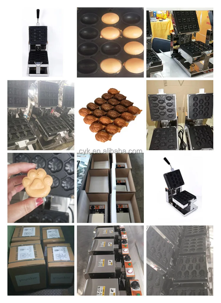 Food machine (2).jpg