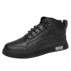 Wholesale four seasons leisure rubber super fiber leather best male kids leather shoes for men casual