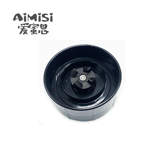 
Cross Blade Replacement Parts for kitchen Blender, Juicer and Mixer 