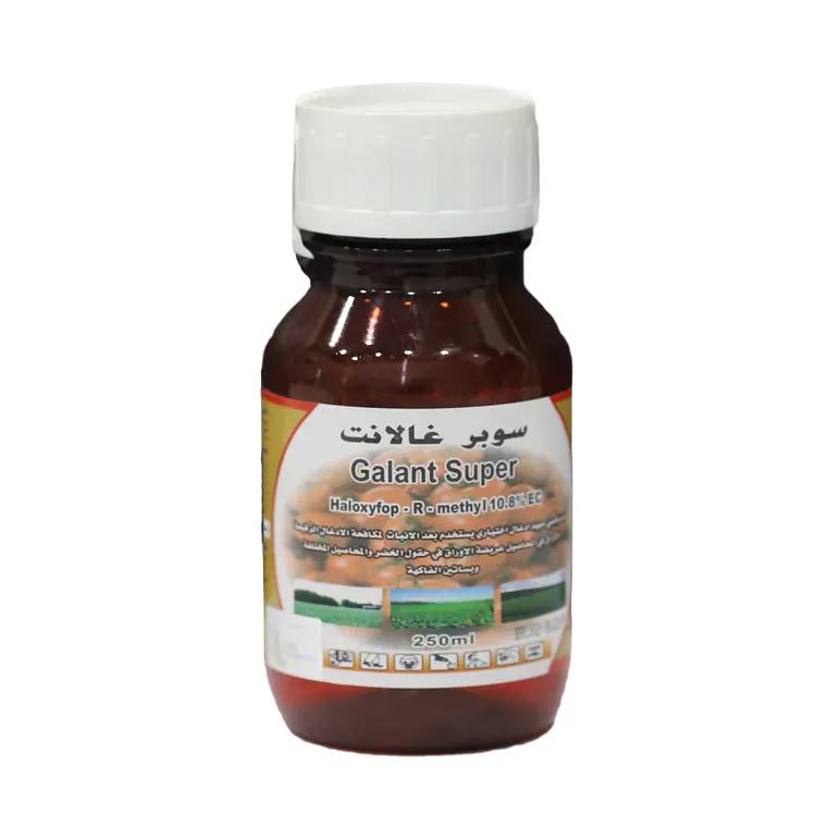 Weed Control Clethodim 15% + Haloxyfop-R-methyl 7.5% EC Mixture Herbicide