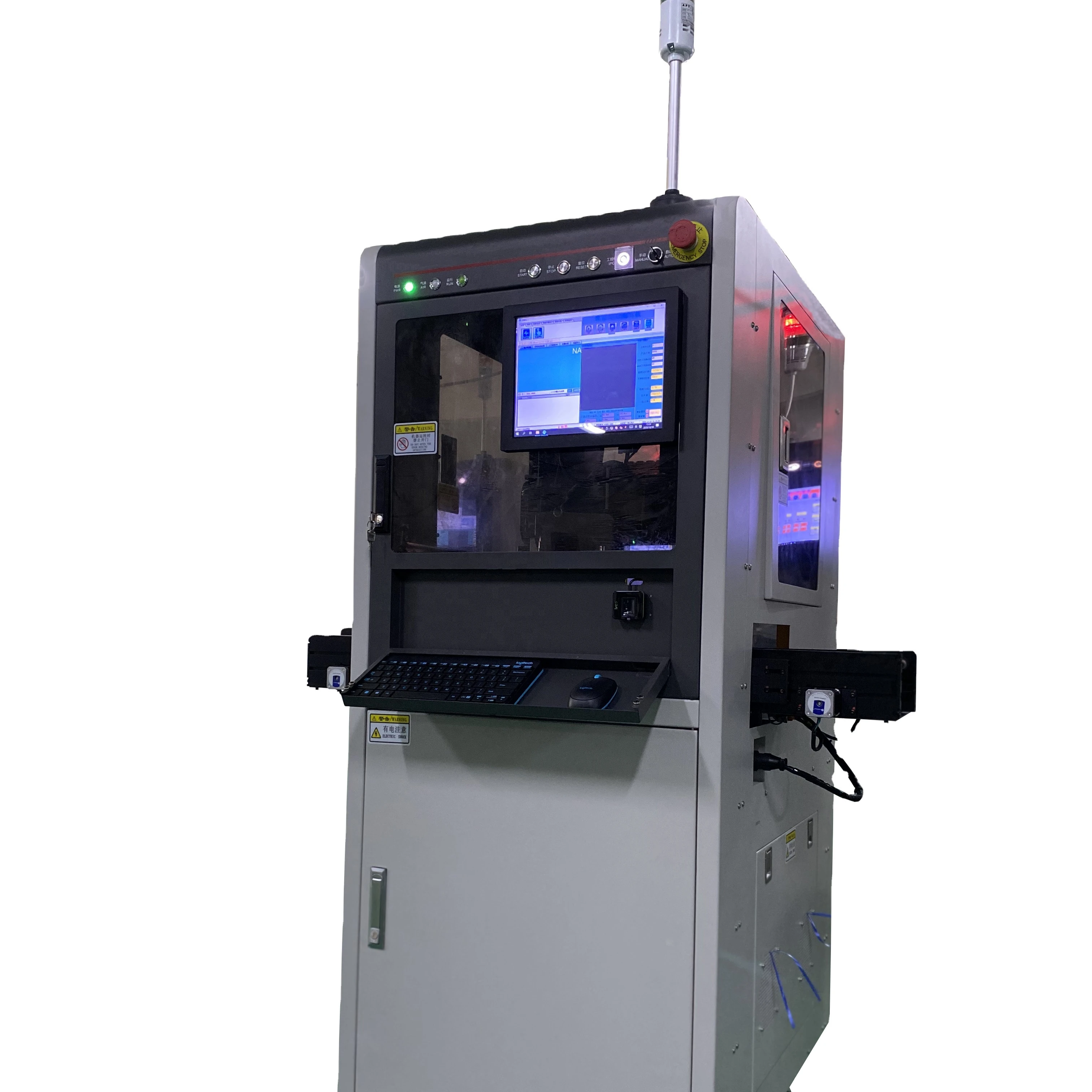 new linear actuators with gear stepper motor Screw driving Work Cell