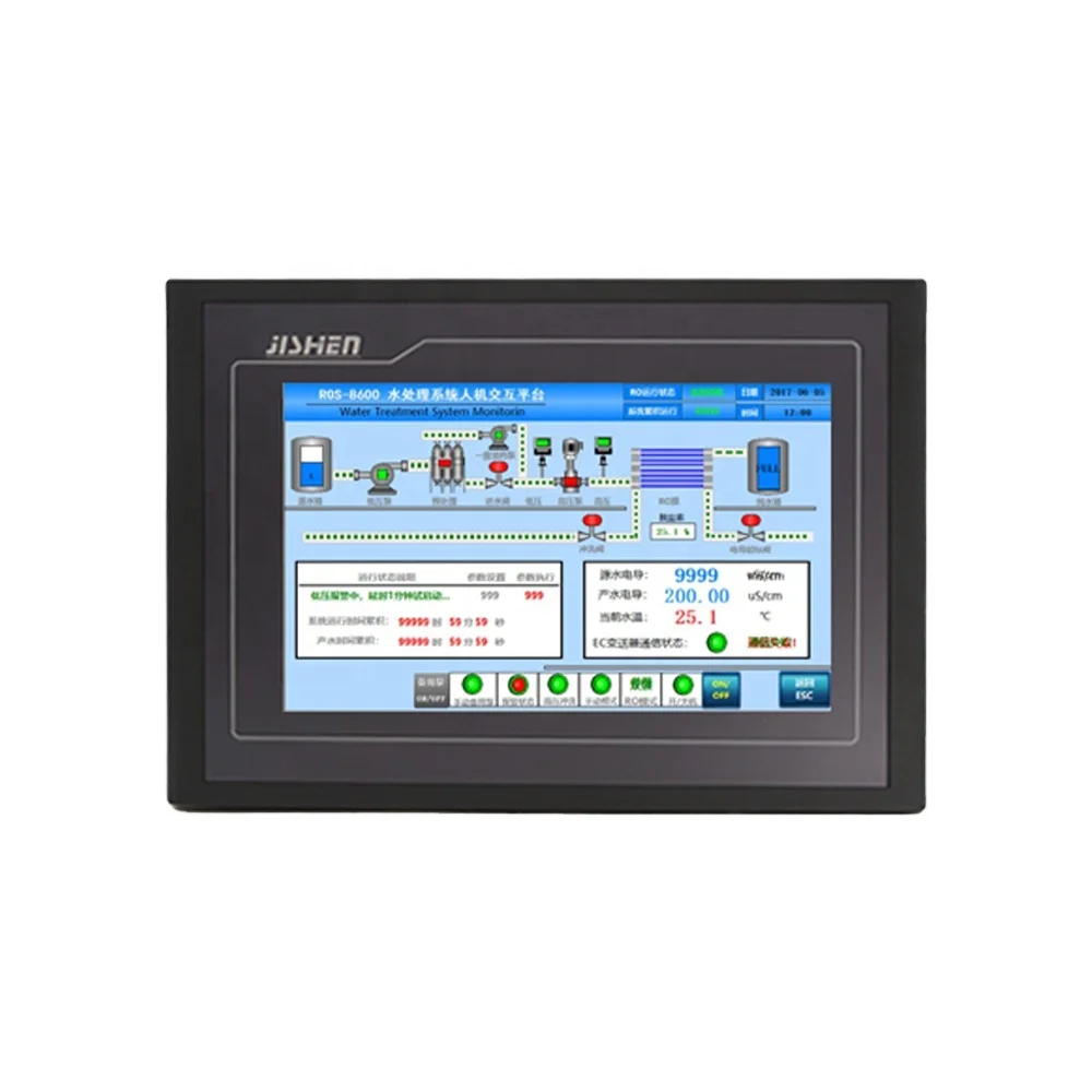 RO process control system touch screen 7 inch reverse osmosis program controller