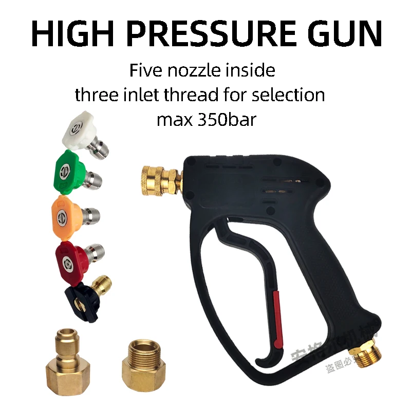 High pressure short gun 5000 psi with nozzle kits for high pressure washer good quality with all kinds of inlet thread
