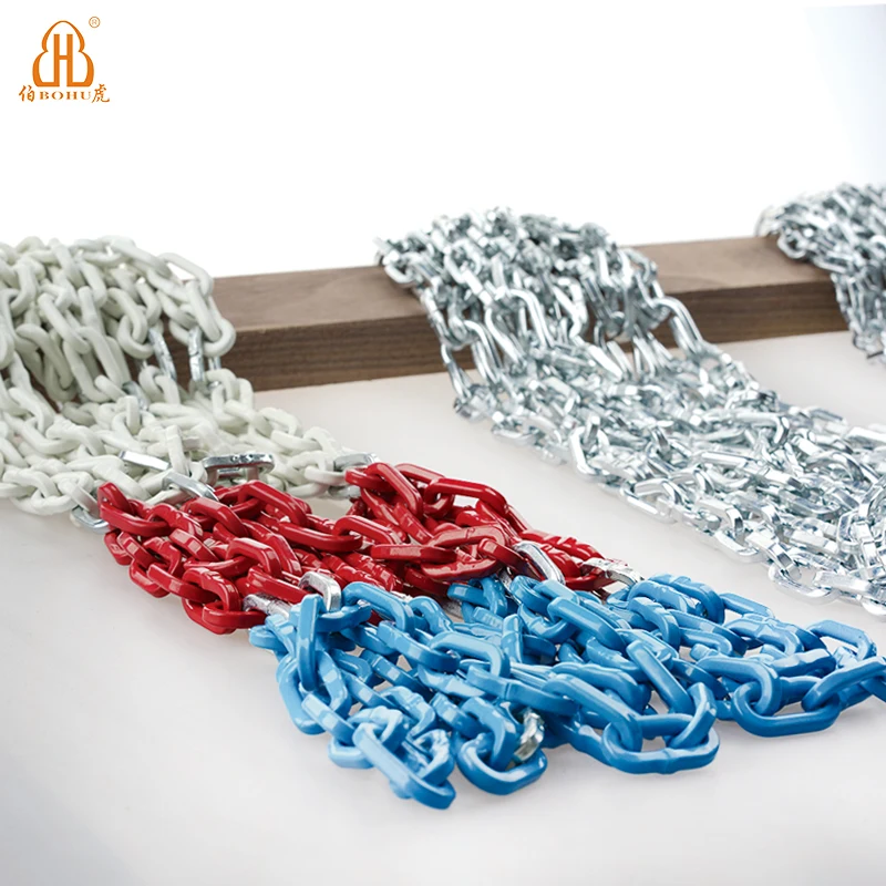  BOHU bold chain basketball net Alloy Steel