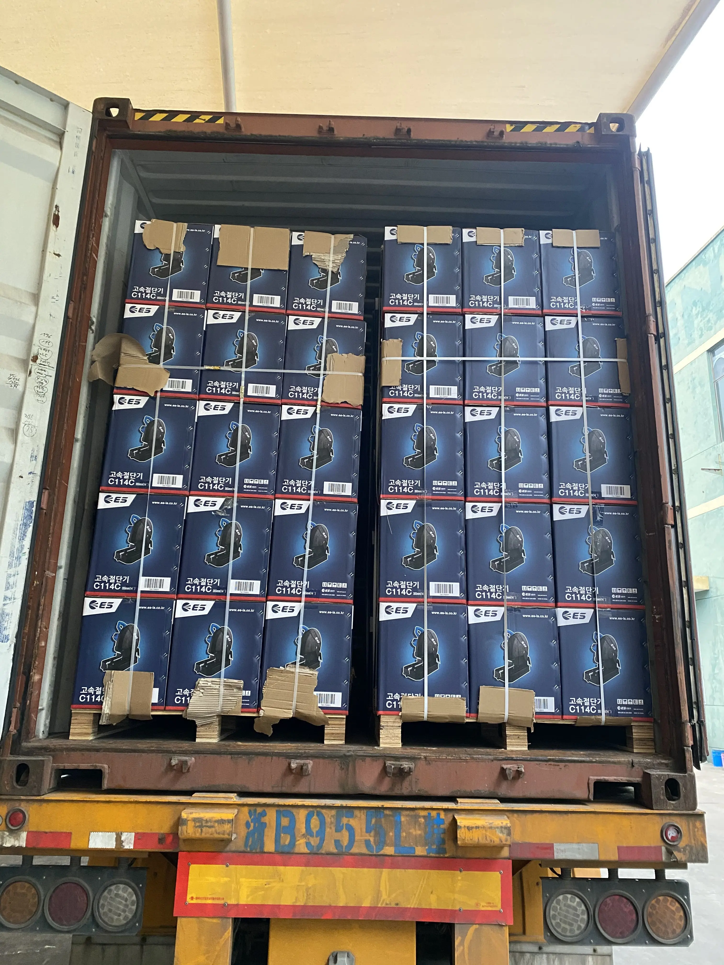 Maxtol 2700 Вт Супер Профессиональный Мощный 355 мм профиль сталь металл отрезной станок отрезной пила для резки стали или металла