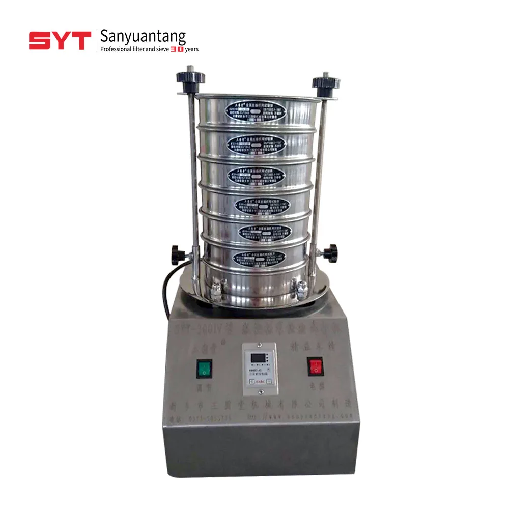 Laboratory standard test sieve machine vibrating screen measurement material proportion
