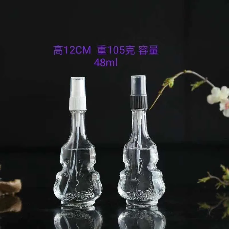 
Creative transparent glass spray bottle, violin perfume bottle Mini spot portable cosmetic packaging sub bottling 