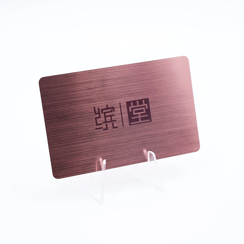 Настраиваемые матовые пластиковые Карты Лояльности RFID NFC для членства из розового золота