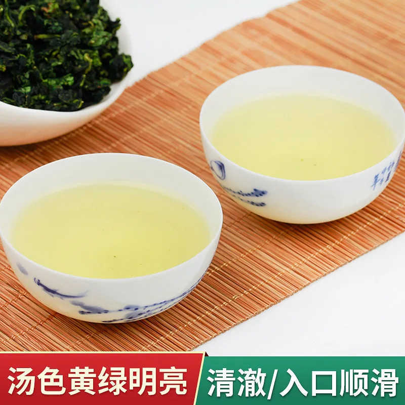 Fujian Anxi Luzhou-flavor Tieguanyin Gaoshan Oolong Tea gift box in tin wholesale