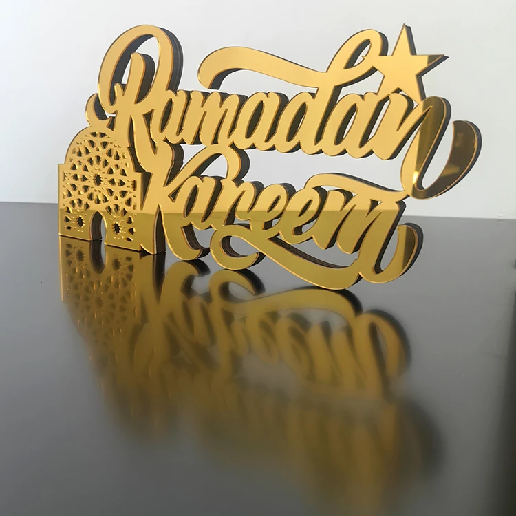 Bismillah Alhamdulillah Mashallah исламский домашний декор 2025 Ramadan Kareem украшения подарки для мусульманского праздничного стола Декор