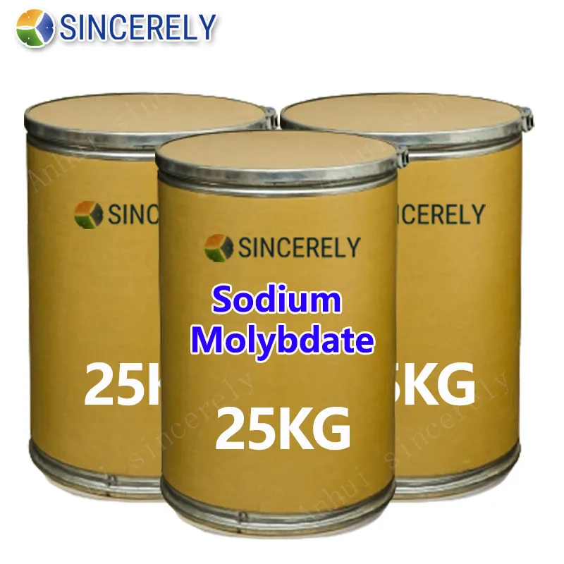 Mo 39.3% Industrial Grade Alkaloid Sodium Molybdate Fertilizer
