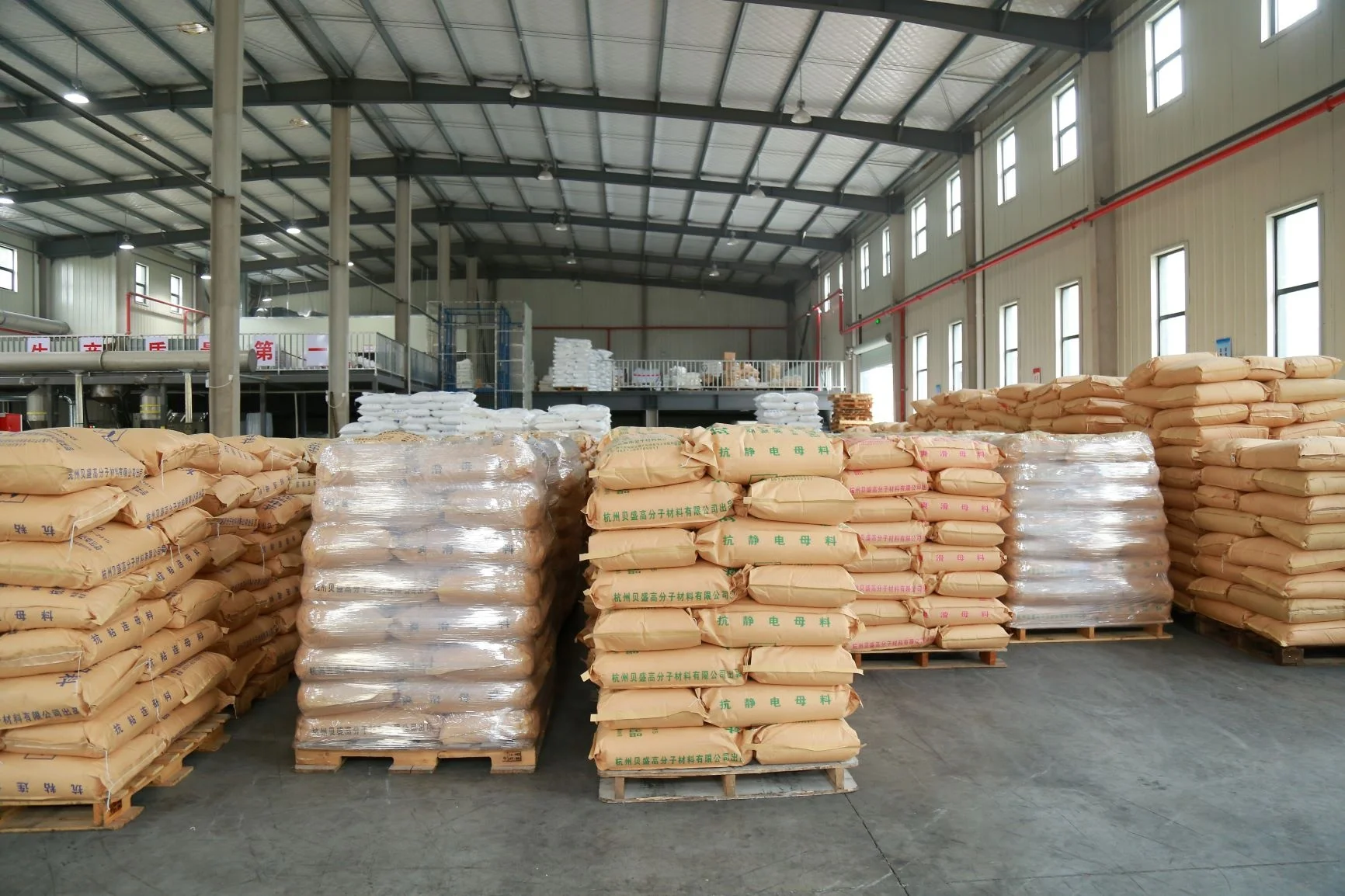 glyceryl monostearate antis alternative armostat 1000