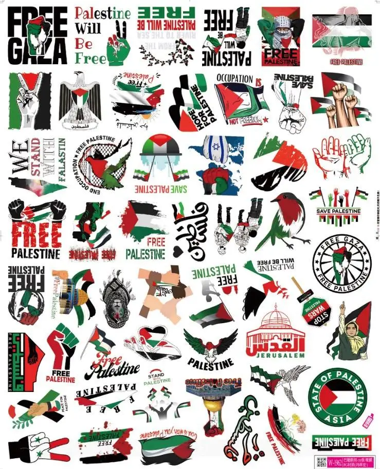 Cheap Price Customized Stickers PVC Waterproof Pattern Palestine Car Sticker Palestine Flag Stickers