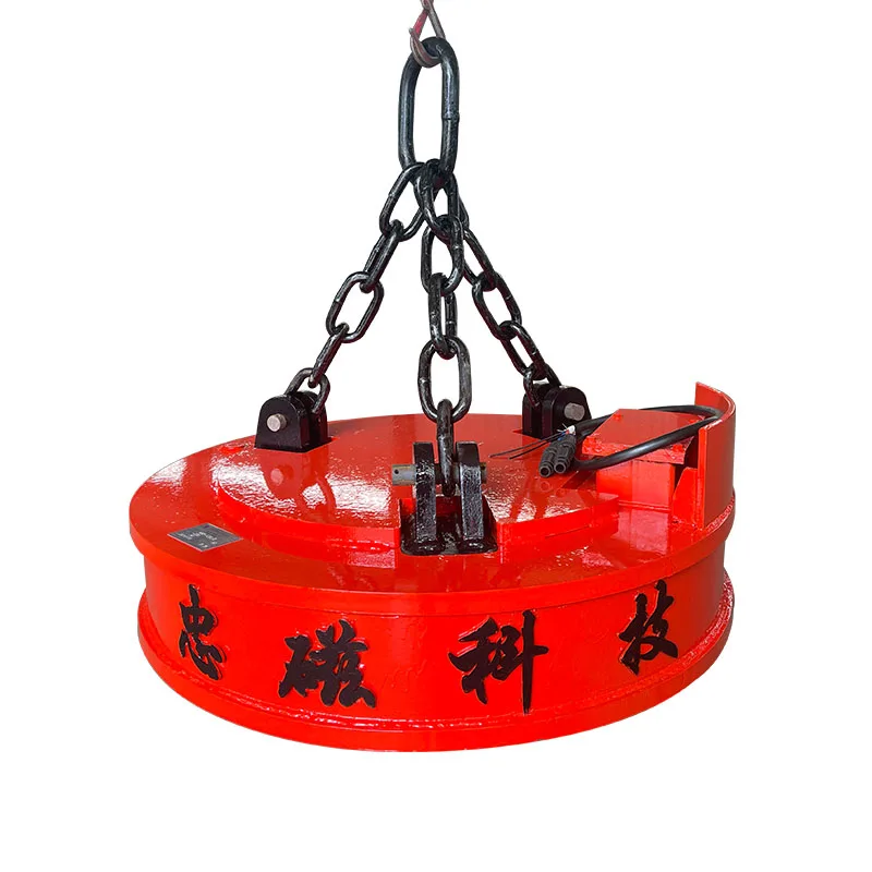 Электромагнит 220 В, подъем 400 кг, электромагниты, тонкий Электромагнит для вилочного погрузчика