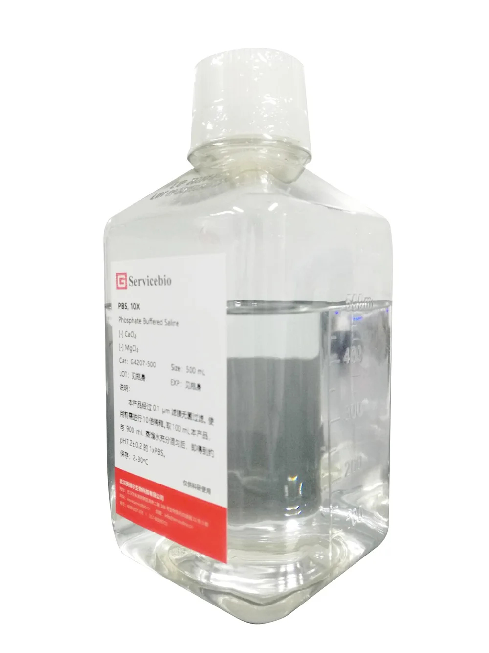 10x PBS Phosphate Buffered Saline Cell Culture Salt Solution Mammalian Cell Culture
